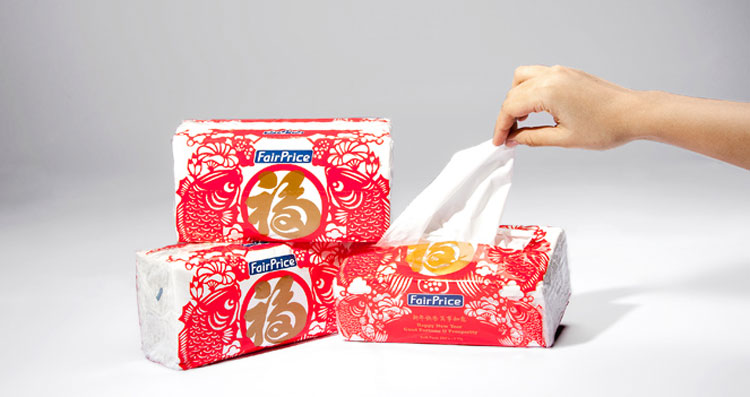 NTUC Chinese New Year Tissue Packaging Design