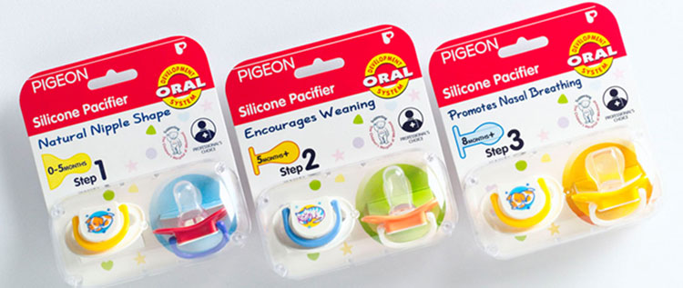 Pigeon Infant Products Packaging Design