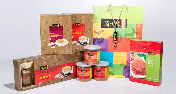 Shi Le Po Food Packaging Design